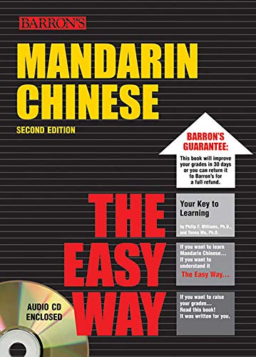 Mandarin Chinese the Easy Way with Audio CD (Barron's Easy Way)