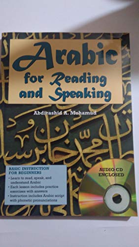Arabic for Reading and Speaking (English and Arabic Edition)