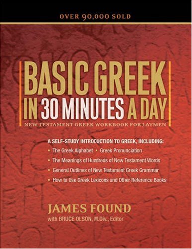 Basic Greek in 30 Minutes a Day