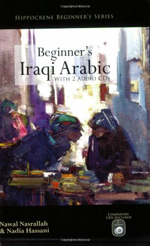 Beginner's Iraqi Arabic with 2 Audio CDs