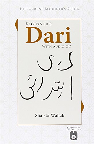 Beginner's Dari with Audio CD (Hippocrene Beginner's)