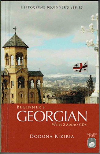 Beginner's Georgian with 2 Audio CDs (Hippocrene Beginner's)