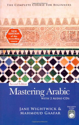 Mastering Arabic 1 with 2 Audio CDs