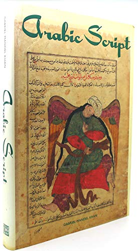 Arabic Script: Styles, Variants, and Calligraphic Adaptations