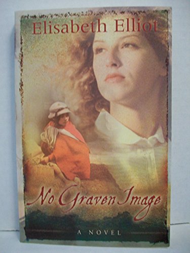 No Image Available