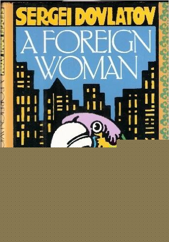 A Foreign Woman