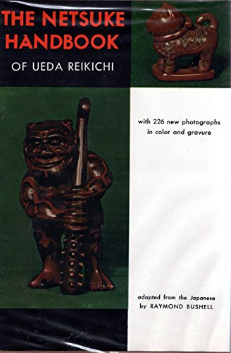 No Image Available