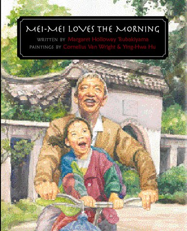 Mei-Mei Loves the Morning