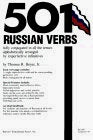 501 Russian Verbs: Fully Conjugated in All the Tenses Alphabetically Arranged