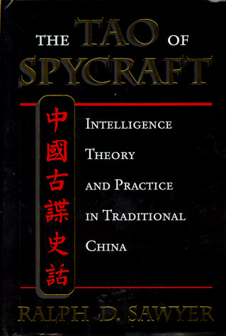 No Image Available
