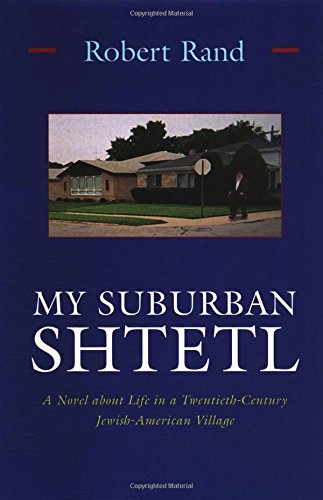 My Suburban Shtetl