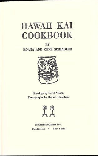 Hawaii Kai Cookbook
