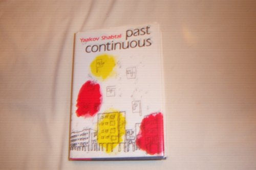 Past Continuous (English and Hebrew Edition)