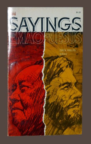 No Image Available