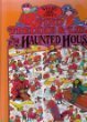 Find Freddie & Lisa in the Haunted House