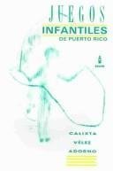 Juegos infantiles de Puerto Rico