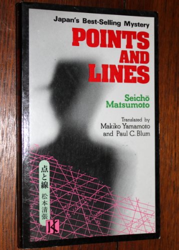 Points and Lines