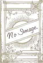 Honoring the self: Personal integrity and the heroic potentials of human nature