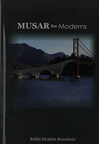 Musar For Moderns