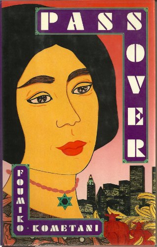 Passover (English and Japanese Edition)