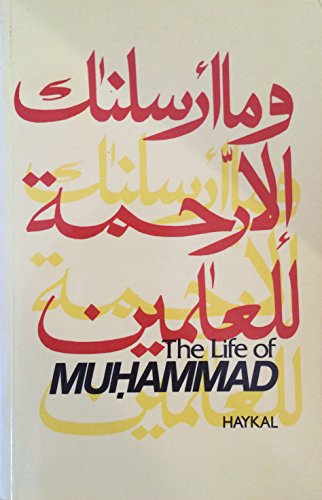 The Life of Muhammad