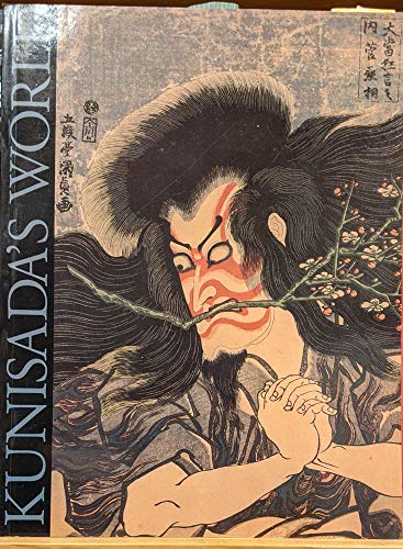 Kunisada's World