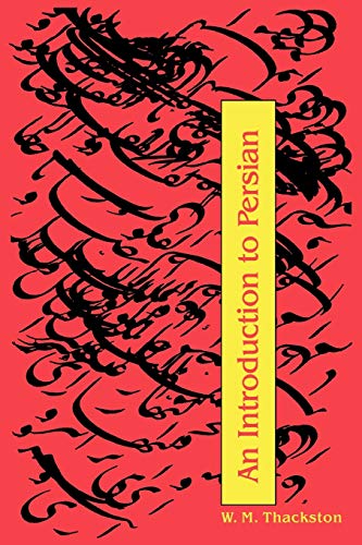 An Introduction to Persian, Revised 3rd Edition