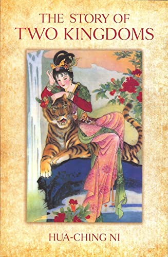 Story of Two Kingdoms (Esoteric Teachings of the Tradition of Tao)
