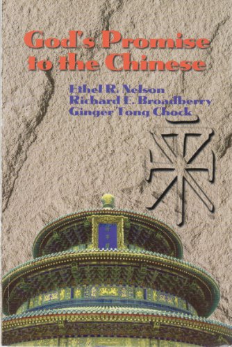 God's Promise to the Chinese