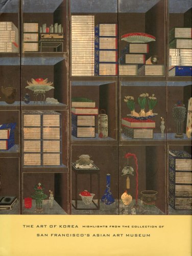 No Image Available