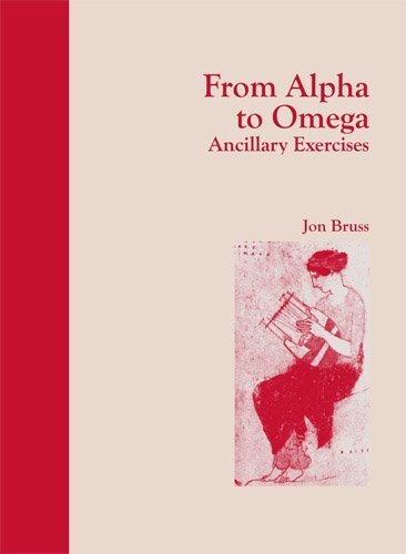 From Alpha to Omega: Ancillary Exercises