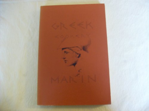 Greek Cookery: Marin