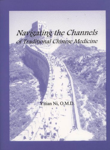 No Image Available