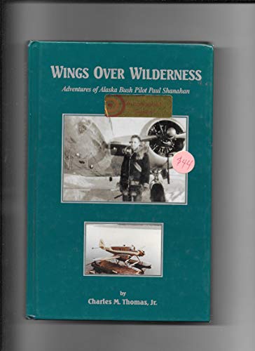No Image Available