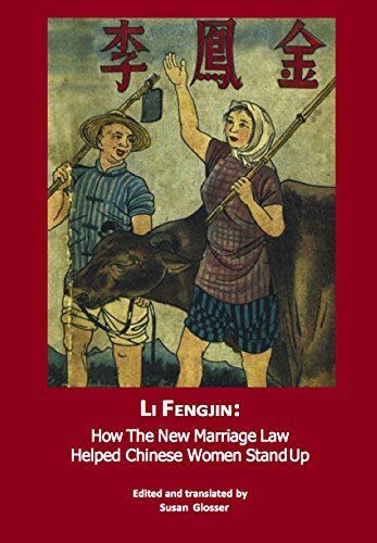 Li Fengjin : How the New Marriage Law Helped Chinese Women Stand Up