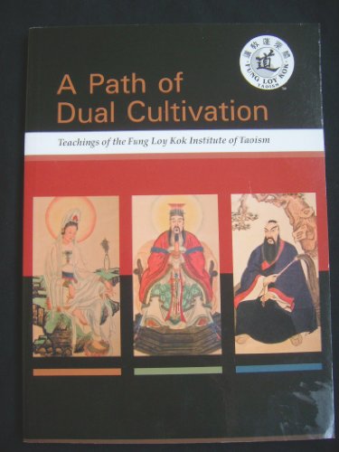 A Path of Dual Cultivation