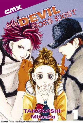 Devil Does Exist, The: VOL 01