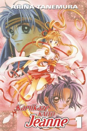 Kamikaze Kaito Jeanne: Volume 1