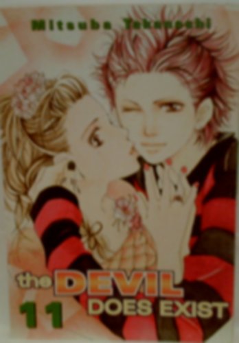 Devil Does Exist, The: VOL 11