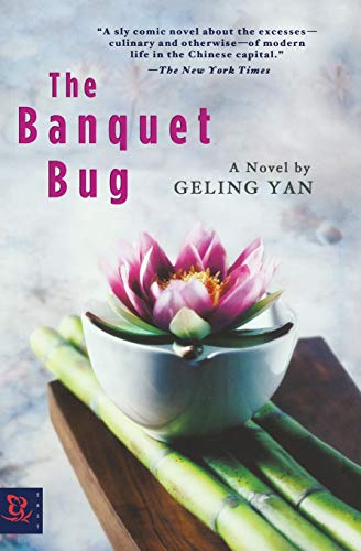 No Image Available