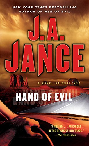Hand of Evil (3) (Ali Reynolds Series)