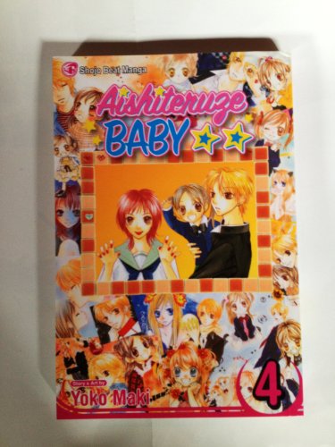 Aishiteruze Baby, Vol. 4