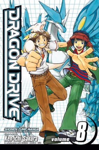 Dragon Drive, Vol. 8