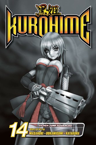 Kurohime, Vol. 14