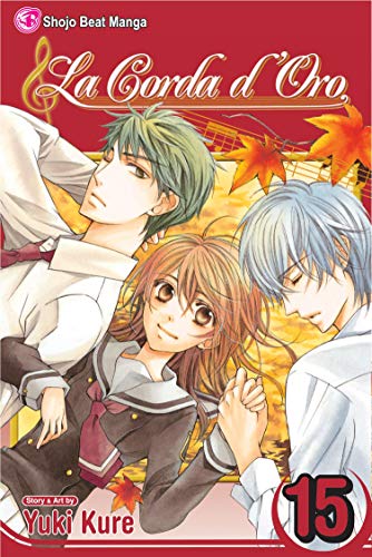 Corda d'Oro, Vol. 15