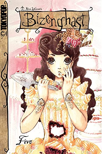 Bizenghast manga volume 5 (5)
