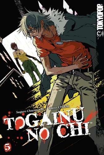 Togainu no Chi Volume 5