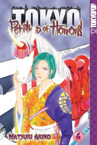Pet Shop of Horrors: Tokyo, Vol. 6