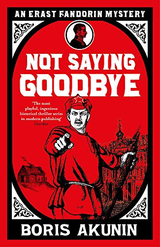 No Image Available