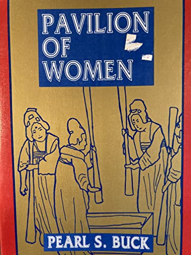 Pavilion of Women